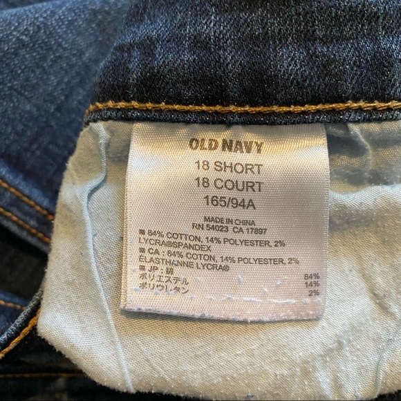 Old Navy Sweetheart Jeans - Picture 8 of 9